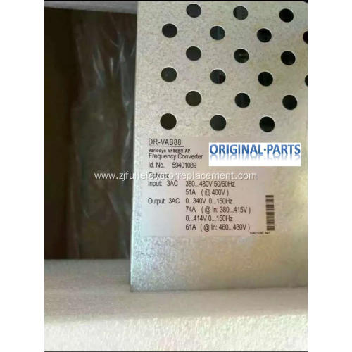 59401089 VF88BR Frequency Converter for Sch****** Elevators